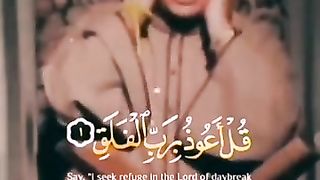 Quran kareem 2