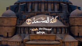 Sura Ikhlas