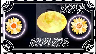 قرآن بصوت جميل يبكي