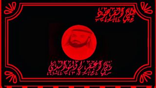 تلاوه القران بصوت جميل