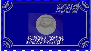 هدوء وسكينة... لاتوصف قرآن صوت هادئ
