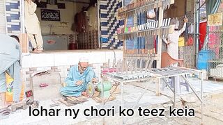 Bakra ead