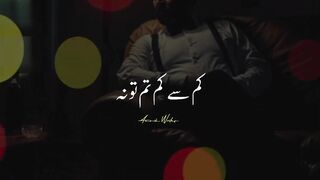 Best Urdu shairy