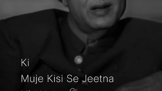 Best lines 3