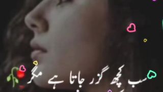 Sad WhatsApp status 2