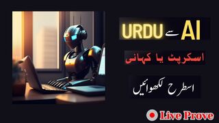 Content writing ai tools free | Content writing tutorial for beginners | Chat Gpt | pak social tips