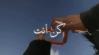 HUMOOD - KUN ANTA (كن أنت) - [VOCALS ONLY + SLOWED + REVERB] 2