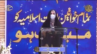 Peotry allama iqbal| #short #short video