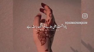 yadash chlii jay to alag baat h????????