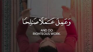 Tilawt Y Quran