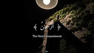 اسماء الحسنہ