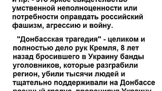НЕВЗОРОВ