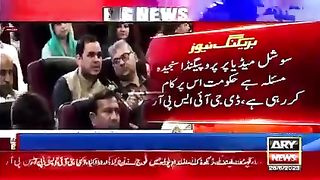 جو پرس کانفرس کرے اس کو 100 گناہ معاف ھے