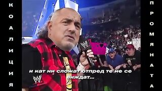 СЪСИПАХА  Я ТАЯ ДЪРЖАВА