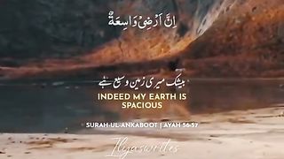 Best lofi talawat 2