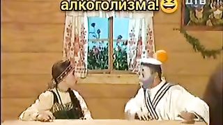 каламбур деревня дураков 22