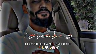 TikTok video 54