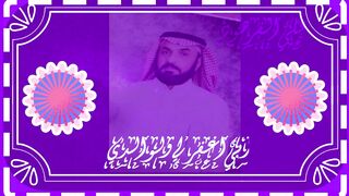 ان جعلناه قرانا عربيا لعلكم تعقلون