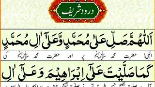 Darood_e_ibrahemi[Darood_shareef]Darood_pak_with_arabic_text_full_hd_suffa_acedmy_dua_and_darood(360p).