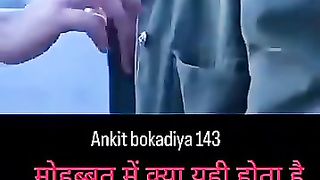 New video 68