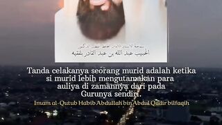 Celakanya seorang murid