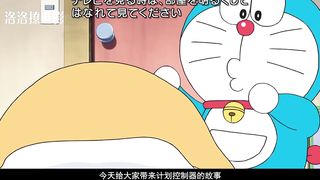 Doraemon cartoon in hindi 2023