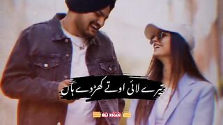 Poetry For Love Song