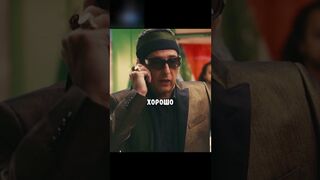 Мастер переговоров #фильмы #кино.