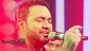 MEIN LAJPALAN DE LAR LAGIAN