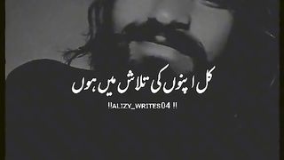 New video 69