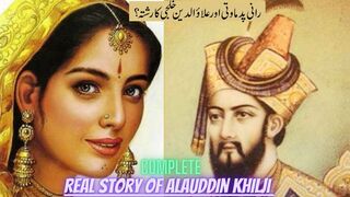 Real Story of Alauddin Khilji/Alauddin Khilji