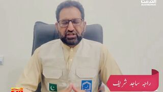 الخدمت فاؤنڈیشن .....  #hdnewskharian #hdnews #shorts
