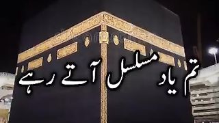 ????یاد حرم????
