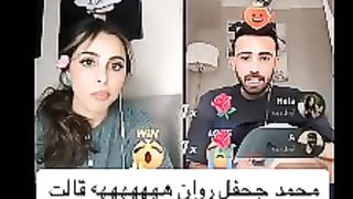 #shorts محمد بن تركي يغازل روان عبدالله عبر البث