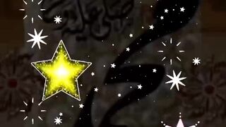 Muhammad Peace Be Upon Him