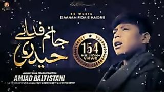 JANAM FIDA E HAIDERI 2