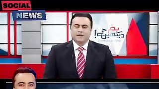 پریس کانفرنس میں کسی پارٹی کا نام کیوں نہیں لیا گیا