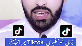 Get Free Internet use