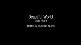 World Beautiy