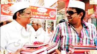 A Business Community of India, How Marwari do Business.