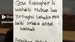 Doa sebelum tidurr