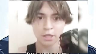 ПОДОЛЯК ЗА  ГЕРОИТЕ ОТ БЕРДЯНСК
