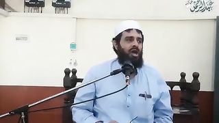 Mufti Abdul Rehman  Abid