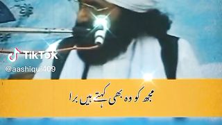 Peer Golra Shareef