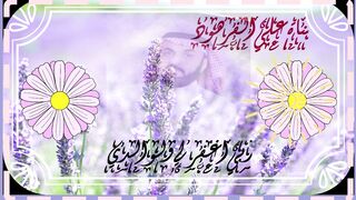 أجمل صوت في تلاوة القران