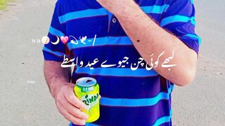 dear brother