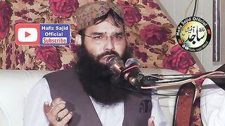 Drudo slaam qari binyameen Abid زندگی بدلنے.والا.کلپ