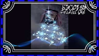 من اجمل تلاوات بصوت حزين