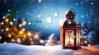 Chand Raat Mubarak 4