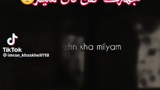 G JEHN KHE CHAYM..